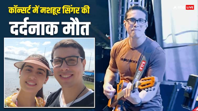 Ayres Sasaki brazilian singer passes away at the age of 35 during live concert लाइव कॉन्सर्ट में ब्राजील के सिंगर Ayres Sasaki की दर्दनाक की मौत, फैन की वजह से हुआ जानलेवा हादसा