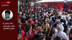 आठ अरब जनसंख्या या उपभोक्तावाद : असली समस्या क्या है?