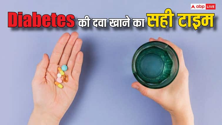 health tips best time for diabetes medicine know how to control sugar Diabetes Medicine: खाने से पहले या खाने के बाद, डायबिटीज की दवा कब लेना चाहिए? एक्सपर्ट्स से जानें