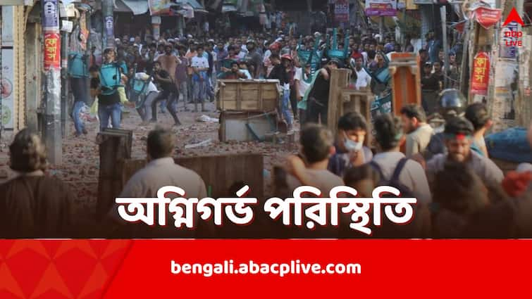 Bangladesh Situation Death toll rises again shoot on sight order issued to police Bangladesh Situation Updates: 'Shoot on Sight' অর্ডার বাংলাদেশে, মৃত বেড়ে ১১৫, কার্ফু চলাকালীনই সরকারি ছুটির ঘোষণা হাসিনা সরকারের