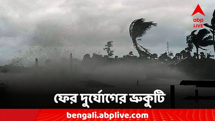 South 24 Parganas Sundarban turbulent sea Disaster risk Sundarban: কটালের প্রভাবে উত্তাল সমুদ্র, সুন্দরবনে ফের দুর্যোগের ভ্রুকুটি