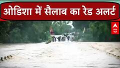 Weather Today: उड़ीसा में बाढ़-बारिश का सैलाब , घरों से निकल रहे सांप-बिच्छू | UP Rain Flood