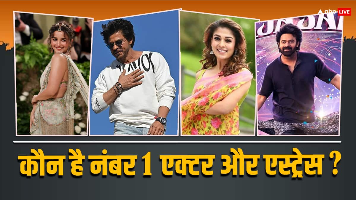 न तो शाहरुख खान की बादशाहत बची और न ही दीपिका का जादू, दोनों की पॉपुलैरिटी में आई बड़ी गिरावट!