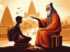 Guru Purnima 2024 : સફળતા માટે ગુરૂપૂર્ણિમાના અવસરે કરો આ ઉપાય, જાણો પૂજા વિધિ અને શુભ મૂહૂર્ત