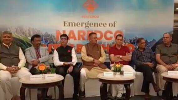 Uttarakhand: रियल एस्टेट और इंफ्रास्ट्रक्चर को अब मिलेगा बढ़ावा, मसूरी में बैठक में हुआ फैसला Uttarakhand: रियल एस्टेट और इंफ्रास्ट्रक्चर को अब मिलेगा बढ़ावा, मसूरी में बैठक में हुआ फैसला