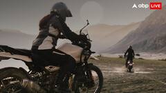 बाइक पर राइड करना होगा अब और भी सुरक्षित, ये कंपनी लेकर आई खास जैकेट