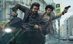 Cinema News: தி கோட் படத்தின் அடுத்த பாடல் எப்போ வரும் என தெரியுமா?