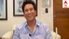 Sachin Tendulkar: હવે બિઝનેસની પીચ પર બેટિંગ કરશે સચિન, પોતાની સ્પોટ્સ બ્રાન્ડ લઈને આવી રહ્યો છે તેંડુલકર
