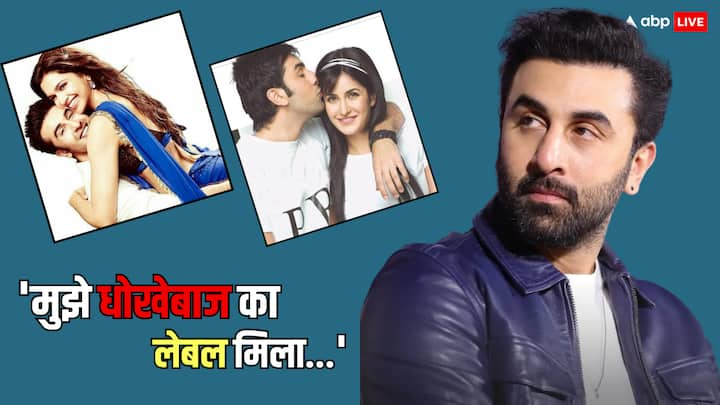 Ranbir Kapoor On Cheating Allegations: रणबीर कपूर की लव लाइफ खूब चर्चा में रही है. एक्टर ने कई टॉप एक्ट्रेसेस को डेट किया. ऐसे में उनपर 'प्ले बॉय' होने का आरोप भी लगा जिसपर अब रणबीर ने रिएक्ट किया है.