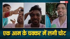 टीवी एक्टर आकाश आहूजा ने की आम चुराने की कोशिश तो पेड़ ने किया 'हिट'
