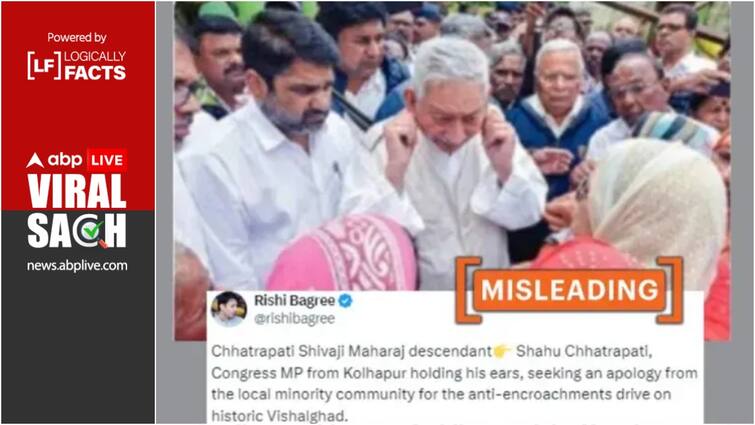 No, Maharashtra Congress MP Didn't Apologize To Women Over Vishalgad Encroachment Drive Fact Check: No, Maharashtra Congress MP Didn't Apologize To Women Over Vishalgad Encroachment Drive