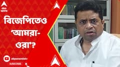 কেন্দ্রীয় সাহায্য পেতে খণ্ডঘোষে ক্যান্সার আক্রান্তকে বঞ্চনার অভিযোগ বিজেপির বিরুদ্ধে, শুরু রাজনৈতিক তরজা
