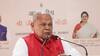 Jitan Ram Manjhi: 'एक डॉक्टर का...', जीतन राम मांझी ने लालू राज में अपहरण कांड की खोली 'पुरानी फाइल'