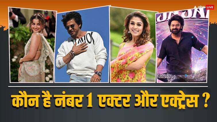 Most Popular Stars in male and female of indian cinema like prabhas shah rukh khan alia bhatt nayanthara न तो शाहरुख खान की बादशाहत बची और न ही दीपिका का जादू, दोनों की पॉपुलैरिटी में आई बड़ी गिरावट!