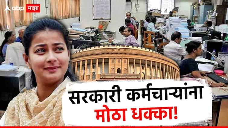 Praniti Shinde's first question in parliment about old pension yojana, there is no thought about 'old pension', disappointment of employees with written answer by central government प्रणिती शिंंदेंच्या पहिल्याच प्रश्नावर केंद्राचा धक्का, 'जुनी पेन्शन'बाबत कोणताही विचार नाही, लेखी उत्तराने कर्मचाऱ्यांची निराशा!