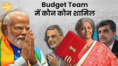 Union Budget 2024: Meet the Members of Nirmala Sitharaman's Budget Team | Paisa Live