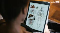 Fingerprints ਹੀ ਨਹੀਂ, ਇਨਸਾਨਾਂ ਦਾ ਇਹ ਹਿੱਸਾ ਵੀ ਕਦੇ ਇੱਕੋ ਜਿਹਾ ਨਹੀਂ ਹੁੰਦਾ, ਜਾਣੋ ਕੀ ਹੈ ?