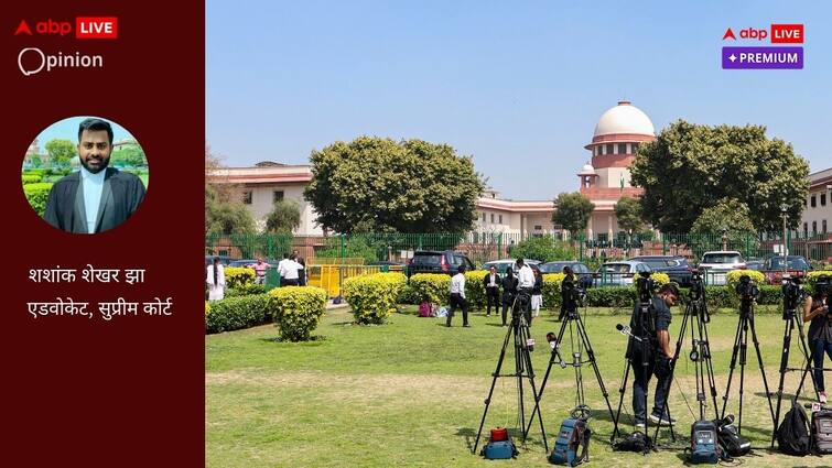 Supreme court chides Bihar government over Scheduled Caste row and gives historic verdict सुप्रीम कोर्ट की आरक्षण पर बिहार को फटकार से सुलझेगा धार्मिक आधार पर आरक्षण का मुद्दा....जानिए कैसे