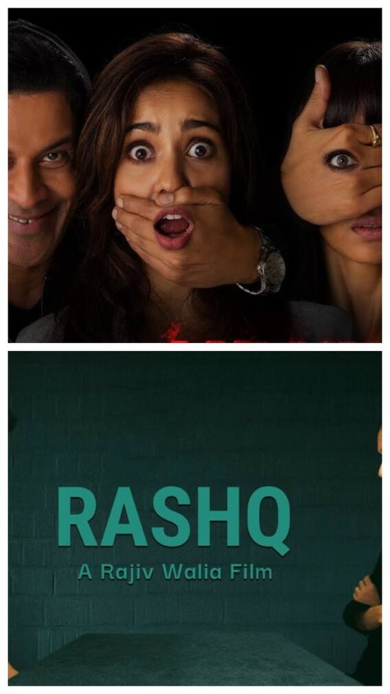 ये फिल्में देख लीं, तो हिल जाएगा दिमाग!