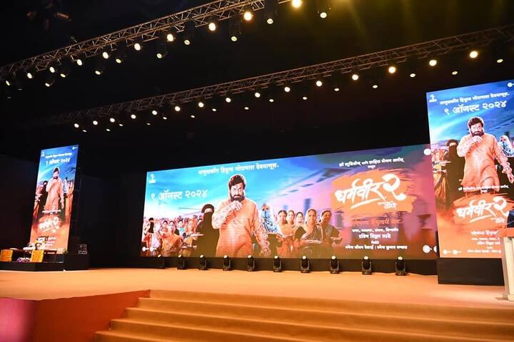 धर्मवीर-2 या चित्रपटाची निर्मिती झी स्टुडिओज आणि साहील मोशन आर्ट्स या निर्मिती संस्थेचे मंगेश देसाई, उमेश कुमार बन्सल यांनी केली आहे कथा, पटकथा, संवाद आणि दिग्दर्शनाची जबाबदारी प्रवीण तकडे यांनीच निभावली असून कॅमेरामन म्हणून यांनी काम पाहिले आहे.