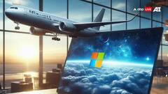 વિન્ડોઝ કમાન્ડ સેન્ટર ક્યાં આવેલું છે? આખી દુનિયાનું કામ અહીંથી થંભી ગયું