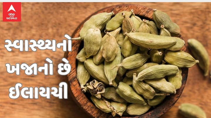 આજકાલ હાઈ બ્લડ પ્રેશર, ડાયાબિટીસ, સ્થૂળતા, વજન વધવું અને કેન્સર જેવા ગંભીર રોગો ઝડપથી વધી રહ્યા છે. આ રોગોનું કારણ ખરાબ જીવનશૈલી છે. આવી સ્થિતિમાં રસોડામાં રાખેલો મસાલો ફાયદાકારક સાબિત થઈ શકે છે.