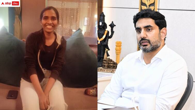 minister nara lokesh responds on tenali veternary doctor harika death in us road accident Nara Lokesh: అమెరికాలో తెనాలి వెటర్నరీ వైద్యురాలు మృతి - భౌతిక కాయం తరలింపులో ఇబ్బందులు, స్పందించిన మంత్రి లోకేశ్