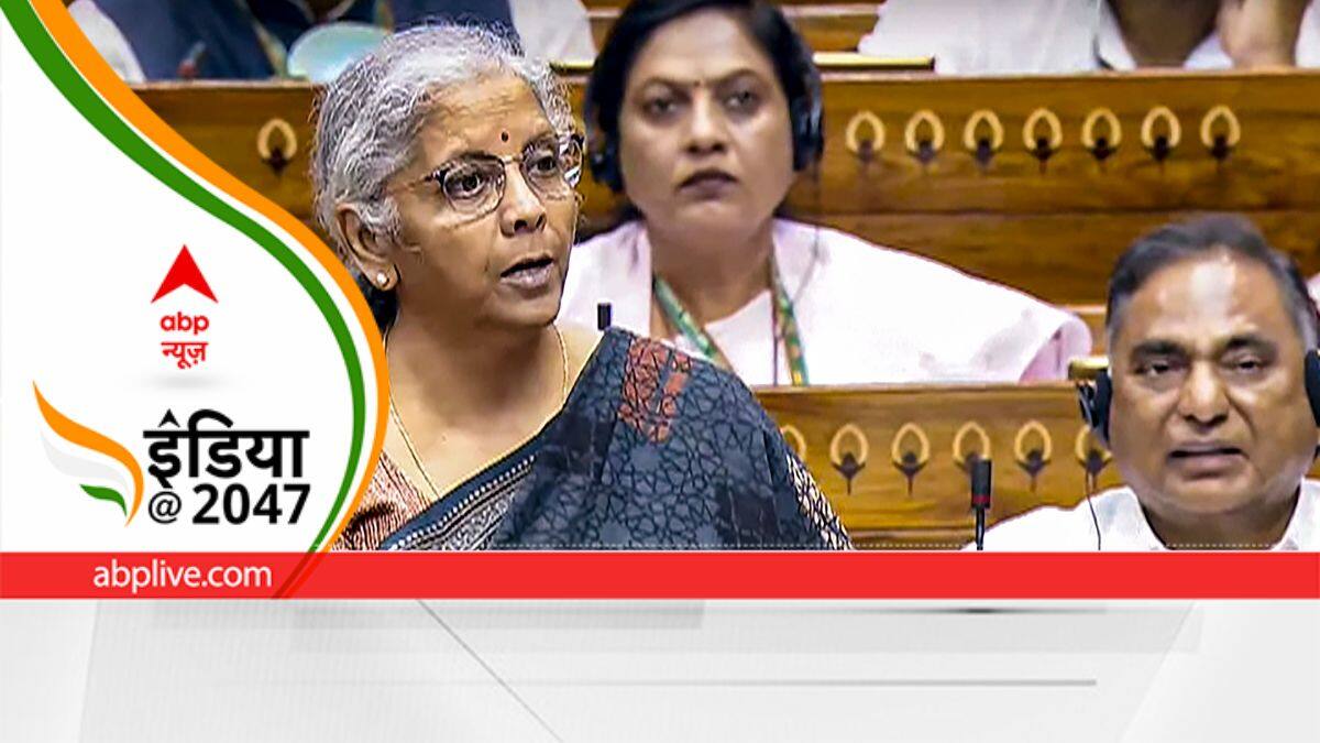 लगातार 7वें बजट से इतिहास रचने को निर्मला तैयार, टूटेगा मोरारजी देसाई का रिकॉर्ड, जानें क्या हो सकता है खास