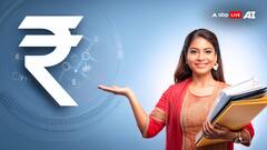 FD Interest: বিশেষ এফডি স্কিম দিচ্ছে স্টেট ব্যাঙ্ক ছাড়া এই দুই ব্যাঙ্ক, কোথায় সুদ বেশি ?