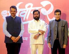 Dharmaveer2 : धर्मवीर 2 हिंदी ट्रेलर लॉन्च; भाईजानच्या दोनच शब्दात शुभेच्छा! काय म्हणाला सलमान?