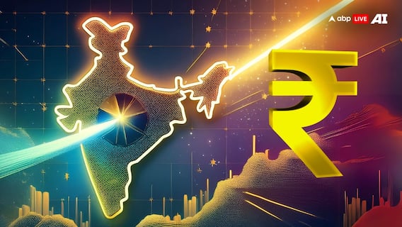 Budget: बीते 10 साल में सुधरे हालात, अब भारत सरकार पर जीडीपी के 3 फीसदी से कम बाहरी कर्ज Budget: बीते 10 साल में सुधरे हालात, अब भारत सरकार पर जीडीपी के 3 फीसदी से कम बाहरी कर्ज