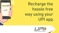 UPI One World Launched: Know Everything About India's Digital Wallet For International Visitors