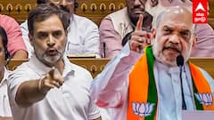 Amitshah slams Rahul gandhi : ”இவ்ளோ ஆணவமா ராகுல்? ஏன் இப்படி பேசுறீங்க” ஆவேசமான அமித்ஷா