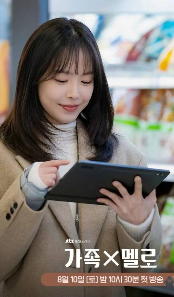 अगस्त में आने वाली हैं ये जबरदस्त के-ड्रामा सीरीज