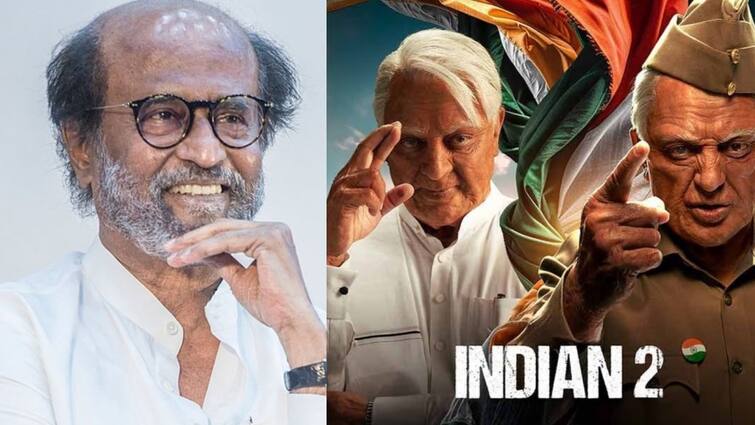 here is Rajinikanths reaction to kamalhaasan Indian 2 movie review Rajinikanth : இந்தியன் 2 படம் எப்டி இருக்கு? ஒரே வார்த்தையில் முடித்த ரஜினிகாந்த்