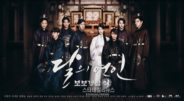 Trapped in another person's body and travelling a millennium back in time, IU's character is the main focus of the drama. The remarkable cast of the 2016 historical drama features Kang Ha Neul, IU, Lee Jun Ki, and others.