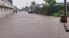 Gujarat Rain: ઉપલેટાના તલંગણામાં 15 ઈંચ વરસાદથી ગામ બેટમાં ફેરવાયું, તસવીરો જોઈ હચમચી જશો