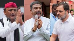 जब संसद में यूपी के लड़कों ने शिक्षा मंत्री धर्मेंद्र प्रधान को घेर लिया, जानें क्यों मच गया हंगामा