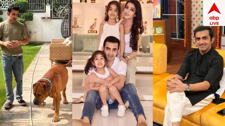 Gautam Gambhir Life Style: গম্ভীর নিজেও ফিটনেস নিয়ে সচেতন। তাঁর স্ত্রী নাতাশাও শরীর সচেতন। ২ জনেই মাঝে মাঝেই সোশ্যাল মিডিয়ায় নিজেদের ব্যায়ামের ছবিও দেন।