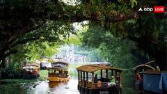 मात्र इतने रुपये में करें केरल की सैर, हाउसबोट में रहने के साथ मिलेंगी ये सुविधाएं