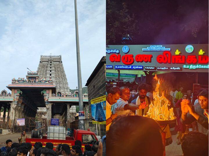மூலவராகிய அண்ணாமலையாரை தவிர்த்து கிரிவல பாதையில் இந்திர லிங்கம், அக்னி லிங்கம், யமலிங்கம், நிருதி லிங்கம், வாயு லிங்கம், குபேர லிங்கம், ஈசான்ய லிங்கம் ஆகிய அஷ்டலிங்ககளை மக்கள் வழிபடுவார்கள்.