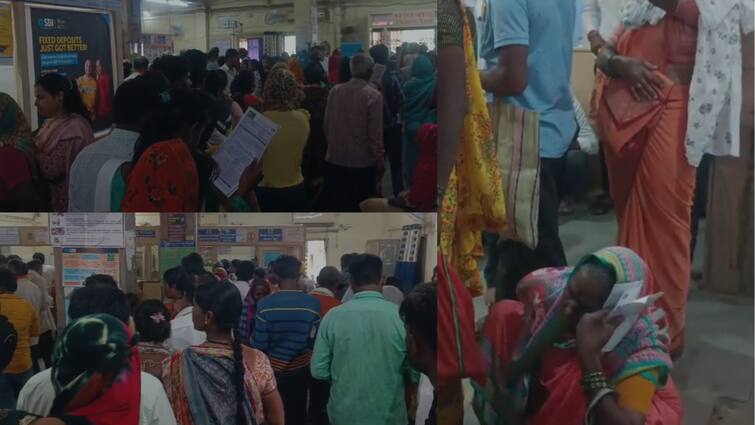 Ladki Bahin Yojana Parbhani Jintur huge queue at Bank for New Account Bank Passbook KYC marathi news परभणीत 'लाडक्या बहिणीं'ची बँकेत गर्दी; नवीन खाते, बँक पासबूक, केवायसीसाठी बँकेत भलीमोठी रांग