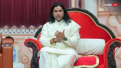 'जिस भाषा में समझोगे, उसी में समझाएंगे', कथावाचक देवकीनंदन ठाकुर की मुस्लिम कट्टरपंथियों को दो टूक