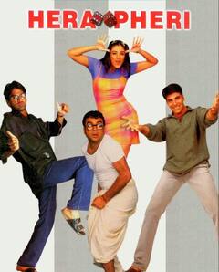 बोर ना होने की गारंटी देती हैं ये 8 हिंदी फिल्में, ओटीटी पर भी हैं पूरी तरह फ्री, तो फटाफट निपटा लें