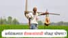 शेतकऱ्यांना 6000 ऐवजी 8000 रुपये मिळणार? अर्थसंकल्पात शेतकऱ्यांसाठी मोठ्या घोषणांची शक्यता!