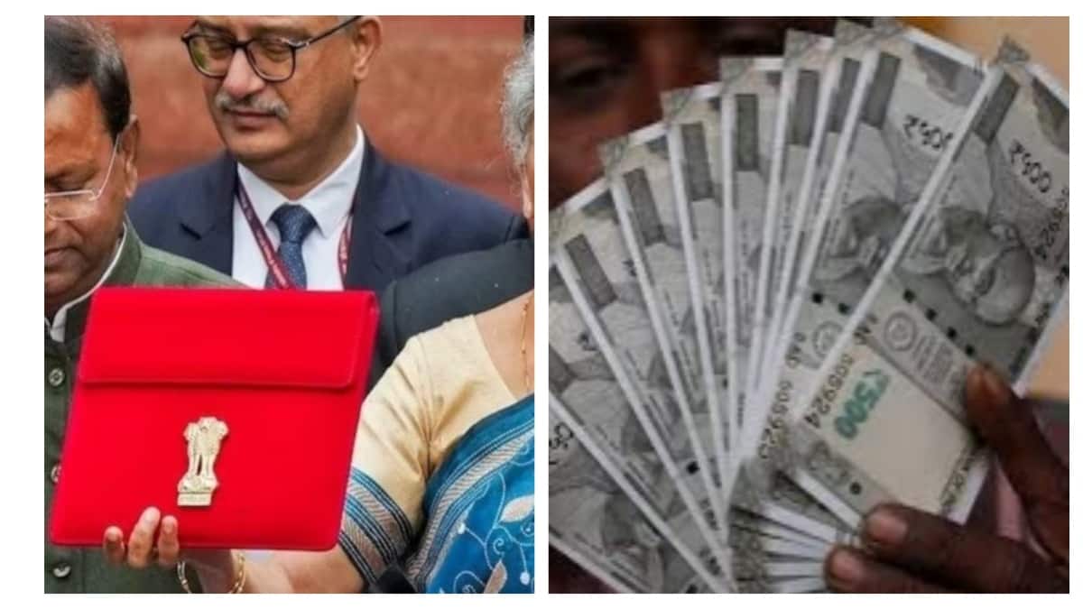 மத்திய பட்ஜெட்! இதுவரை குறைந்தபட்ச தொகை, அதிகபட்ச தொகை ஒதுக்கீடு எவ்வளவு? முழு விவரம்