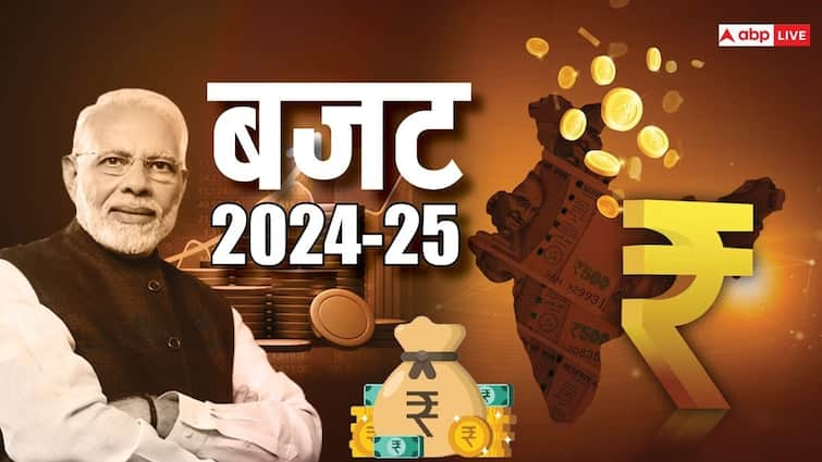 Budget 2024-25 India download budget documents from Union Budget app know about this government app Union Budget App: सरकारी ऐप पर मिलेगी बजट की पूरी जानकारी, करें डाउनलोड और हिंदी-अंग्रेजी में लें अपडेट