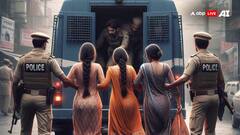 पहचान छुपाकर 6 महीने से रह रही थी बांग्लादेशी महिला, पुलिस ने तीन लोगों को किया गिरफ्तार