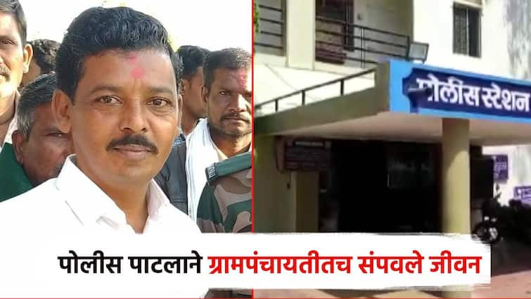 Nanded Police patil ends life by making video before death; The villagers took the body to the police station धक्कादायक ! मृत्यूपूर्वी व्हिडिओ बनवून पोलीस पाटलाने संपवले जीवन; ग्रामस्थांनी पोलीस ठाण्यात नेला मृतदेह