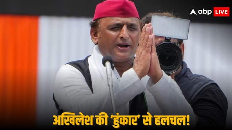 Akhilesh Yadav Says BJP Govt Will Fall Amid CM Yogi Adityanath Deputy CM Keshav Prasad Maurya Tensions in TMC Martyr Rally Akhilesh Yadav: सामने थीं ममता बनर्जी, अखिलेश ने मंच से पढ़ दिए ताबड़तोड़ शेर, BJP को लेकर जो बोले, उसने मचा दी हलचल